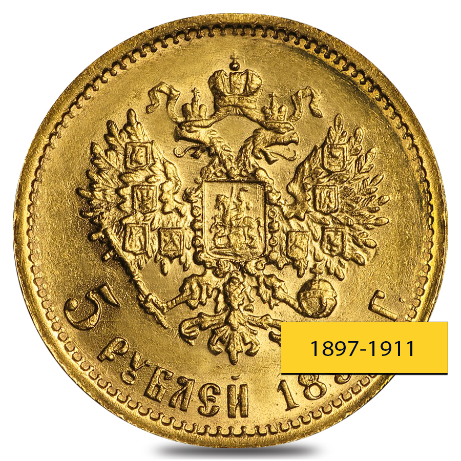 5 Roubles Russia Nicholas II Gold Coin AU AGW .1244 oz (1897-1911, Random Year)